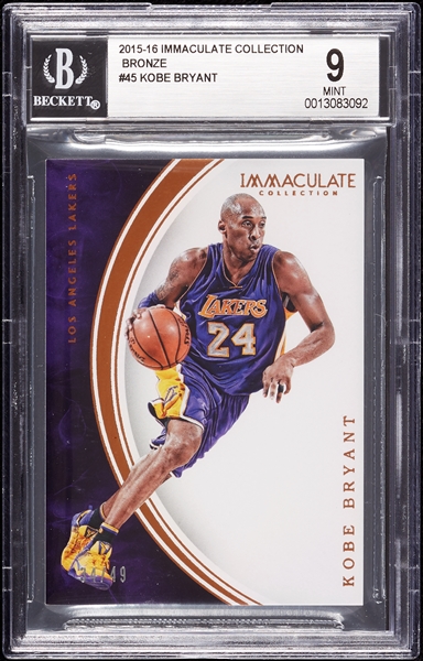 2015 Immaculate Collection Kobe Bryant No. 45 Bronze (34/49) BGS 9