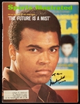 Muhammad Ali Signed Sports Illustrated (1971) (Graded BAS 10)
