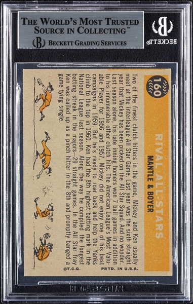 Ken Boyer Signed 1960 Topps Rival All-Stars No. 160 (BAS)
