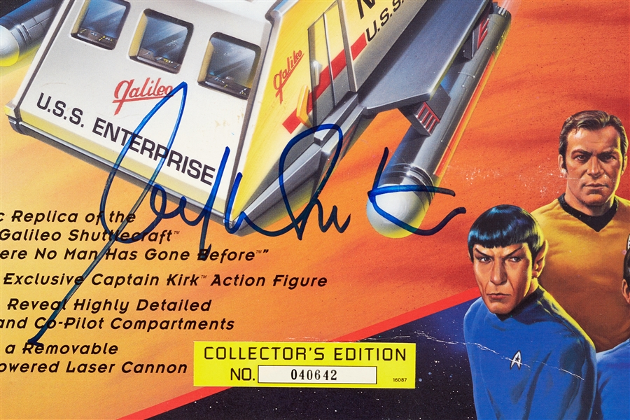 William Shatner Signed Star Trek Galileo Shuttlecraft Toy (BAS)