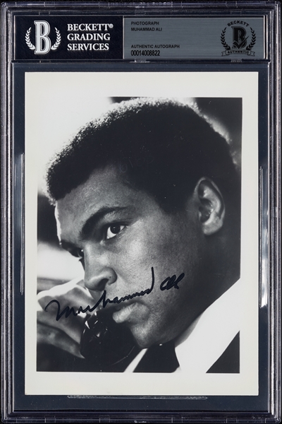 Muhammad Ali Signed 5x7 Photo (BAS)