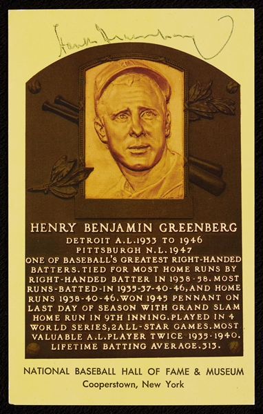 Hank Greenberg Signed Yellow HOF Plaque Postcard