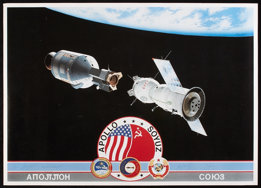 Apollo-Soyuz NASA Multi-Signed Lithograph (660/1500)