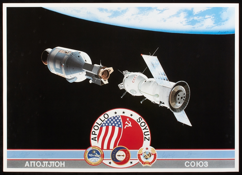 Apollo-Soyuz NASA Multi-Signed Lithograph (441/1500)