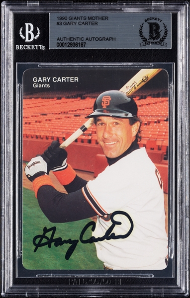 Gary Carter Signed 1990 Mother's Cookies No. 3 (BAS)