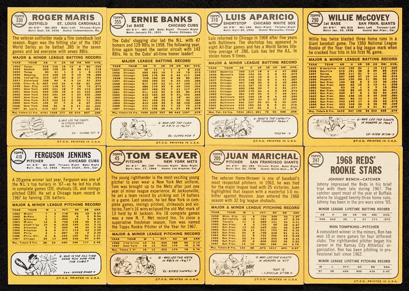 1968 Topps Baseball Massive Group, Five Dozen HOFers (1,250)