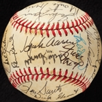 HOFer and Old Timers Multi-Signed Baseball with Aaron & Mays (BAS)
