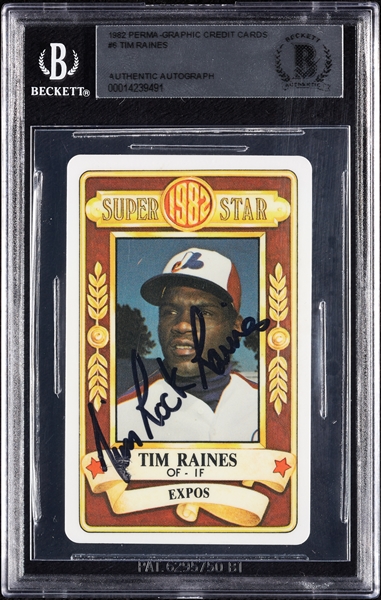 Tim Raines Signed 1982 Perma Graphics Credit Cards (BAS)