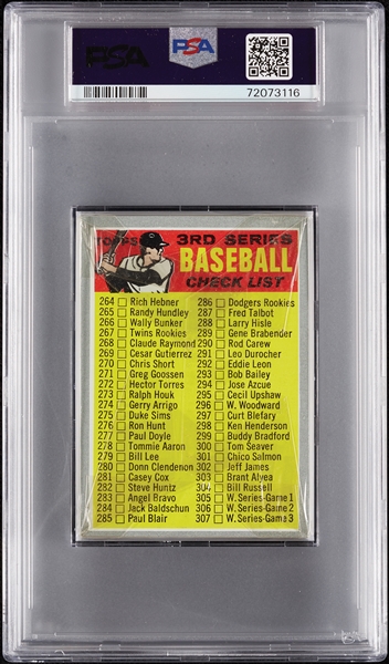 1970 Topps Baseball 2nd Series Cello Pack (Graded PSA 7)