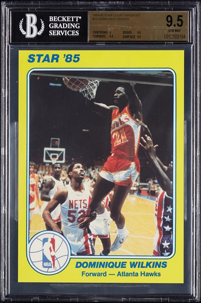 1984-85 Star Co. Court Kings 5x7 Dominique Wilkins No. 12 BGS 9.5