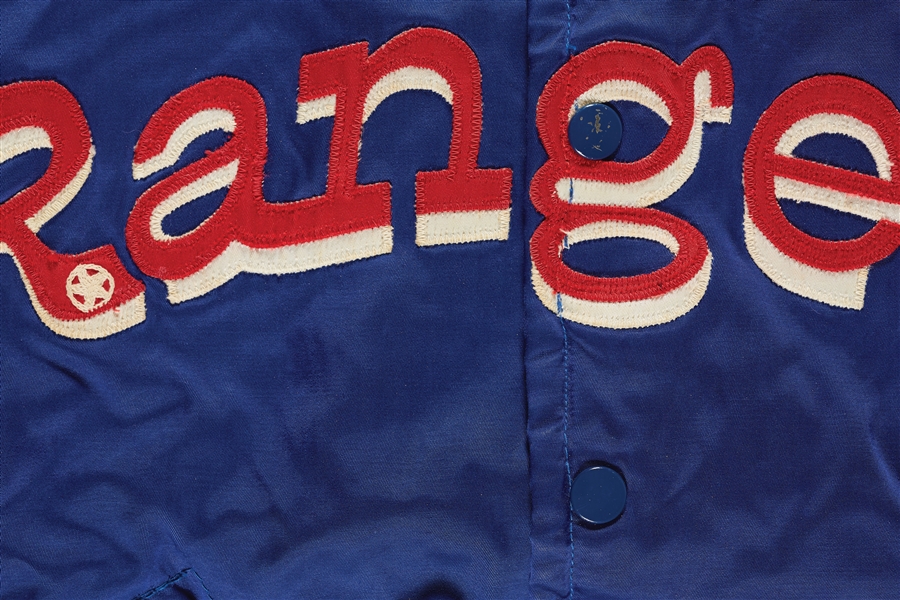 1970s Texas Rangers Game-Worn Satin Jacket