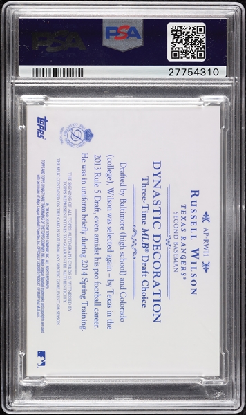 2015 Topps Dynasty Russell Wilson Autograph Patch (10/10) PSA 9