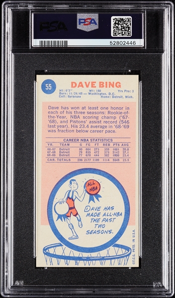 1969 Topps Dave Bing RC No. 55 PSA 8