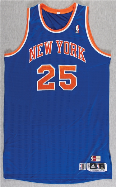 Timofey Mozgov 2011 Game-Used NY Knicks Jersey (Steiner)