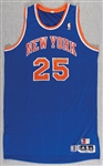Timofey Mozgov 2011 Game-Used NY Knicks Jersey (Steiner)