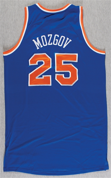 Timofey Mozgov 2011 Game-Used NY Knicks Jersey (Steiner)