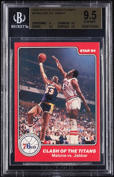 1983-84 Star Sixers Champs Kareem Abdul-Jabbar vs. Malone No. 3 BGS 9.5