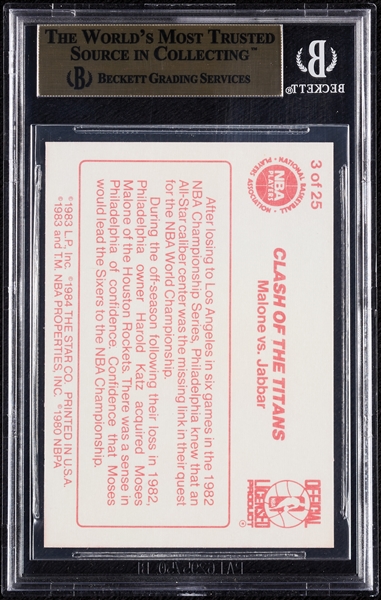 1983-84 Star Sixers Champs Kareem Abdul-Jabbar vs. Malone No. 3 BGS 9.5