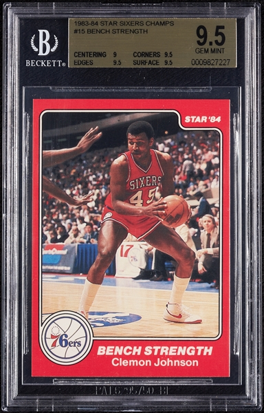 1983-84 Star Sixers Champs Clemon Johnson No. 15 BGS 9.5