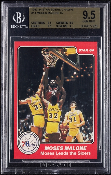 1983-84 Star Sixers Champs Moses Malone No. 14 BGS 9.5