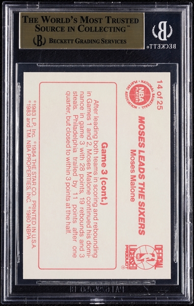 1983-84 Star Sixers Champs Moses Malone No. 14 BGS 9.5