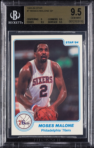 1983-84 Star Moses Malone SP No. 7 BGS 9.5