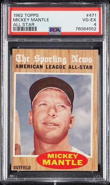 1962 Topps Mickey Mantle All-Star No. 471 PSA 4