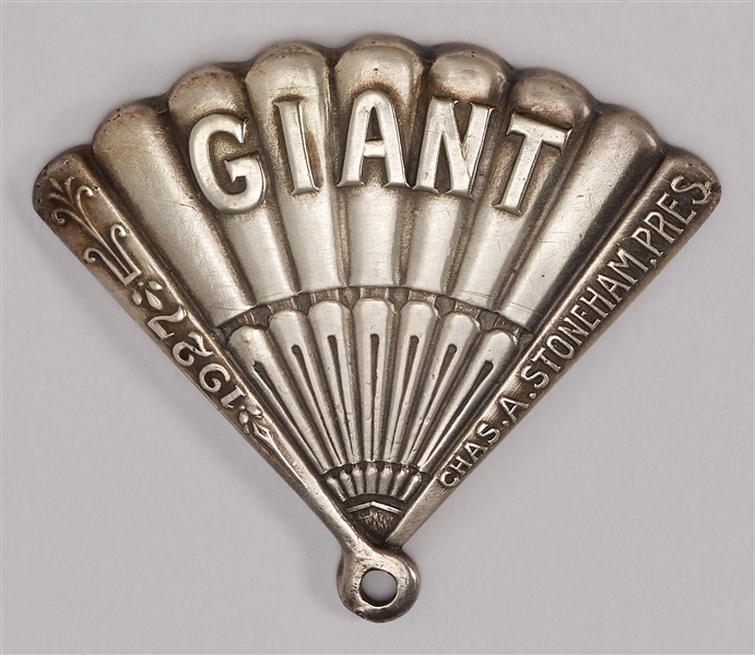 1927 New York Giants Season Pass Open-Fan Pendant