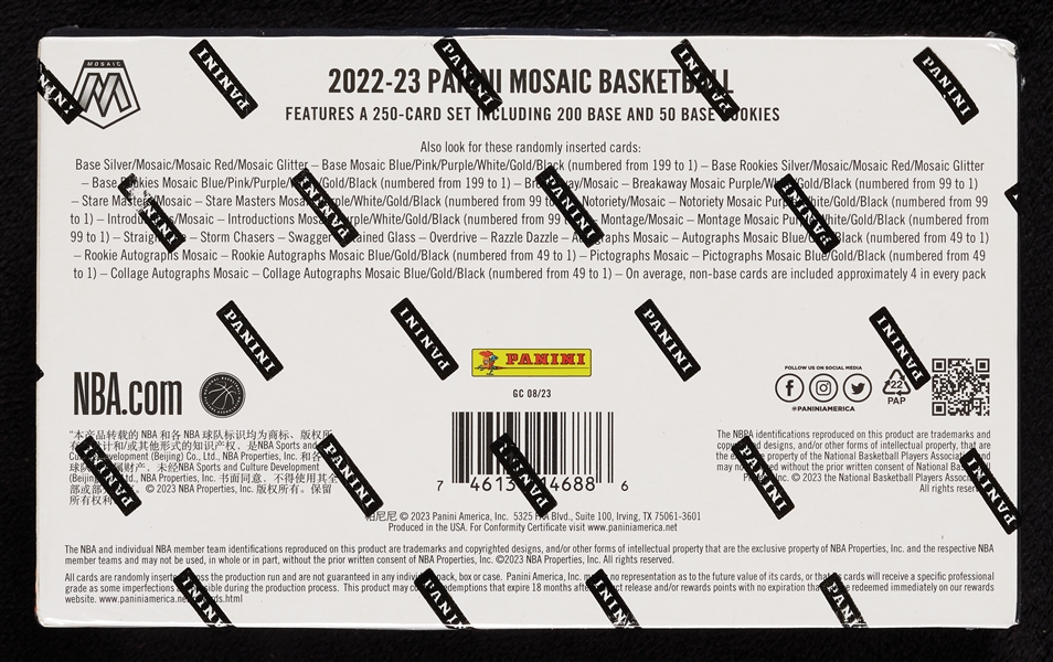 2022-23 Panini Mosaic Basketball Box (10)