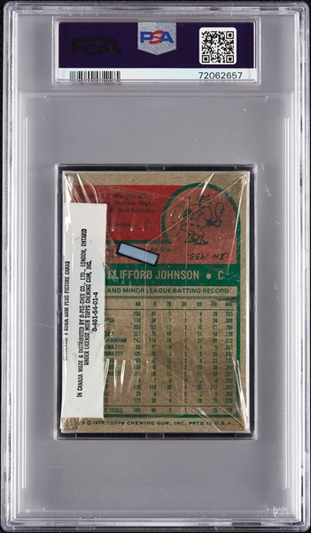 1975 Topps Baseball Cello Pack - Harmon Killebrew Top (Graded PSA 8)