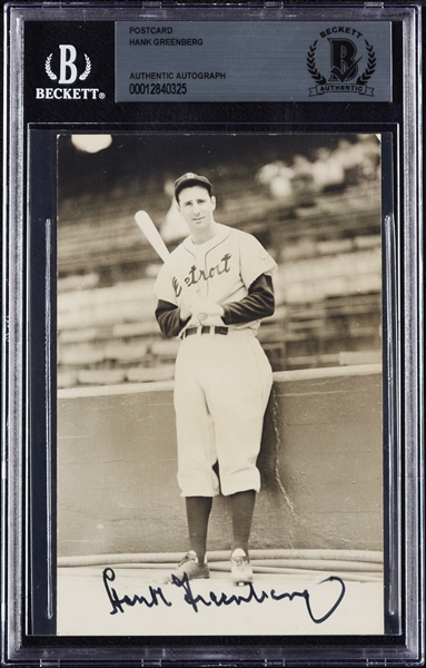 Hank Greenberg Signed B&W Photo Postcard (BAS)