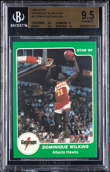 1985 Star Gatorade Slam Dunk Dominique Wilkins No. 8 BGS 9.5