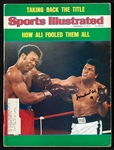 Muhammad Ali Signed Sports Illustrated Magazine (1974) (Graded BAS 10)