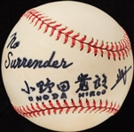 Hiroo Onoda Single-Signed OAL Baseball "No Surrender" (PSA/DNA)