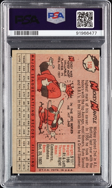 1958 Topps Mickey Mantle No. 150 PSA 5