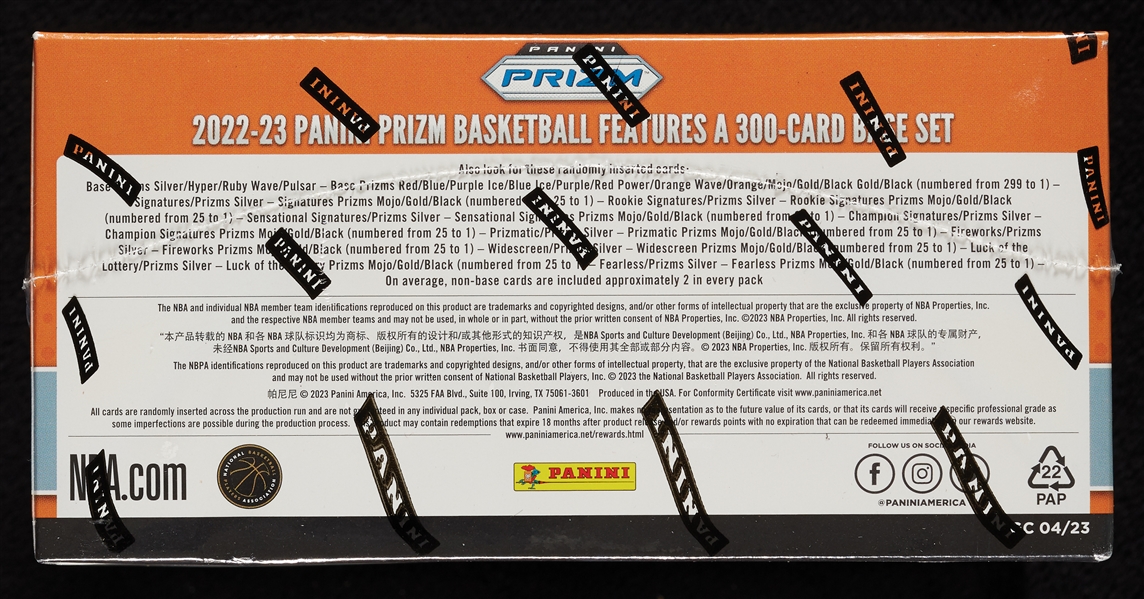 2022-23 Panini Prizm Basketball Box (12)