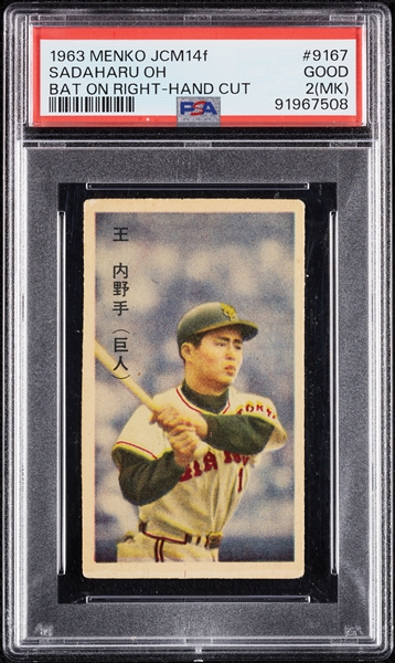 1963 Menko JCM14f Sadaharu Oh Bat On Right Hand Cut No. 9167 PSA 2 (MK)