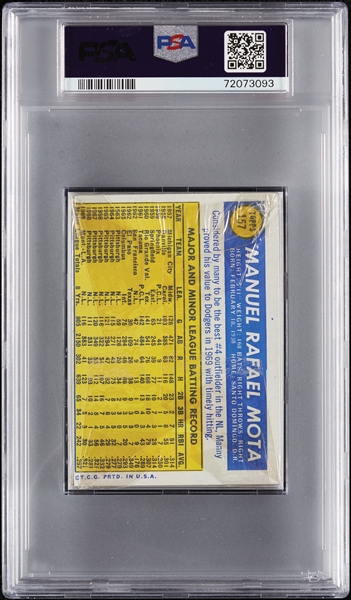 1970 Topps Baseball 2nd Series Cello Pack (Graded PSA 8)