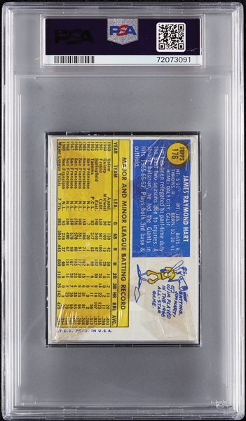 1970 Topps Baseball 2nd Series Cello Pack (Graded PSA 9)