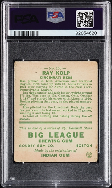 1933 Goudey Ray Kolp No. 150 PSA 3